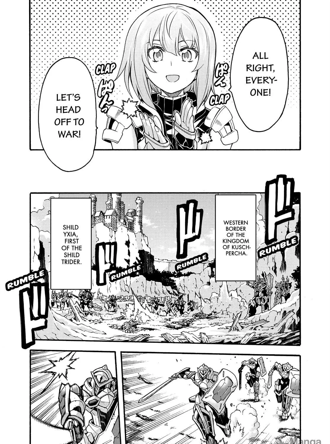 Read Knight