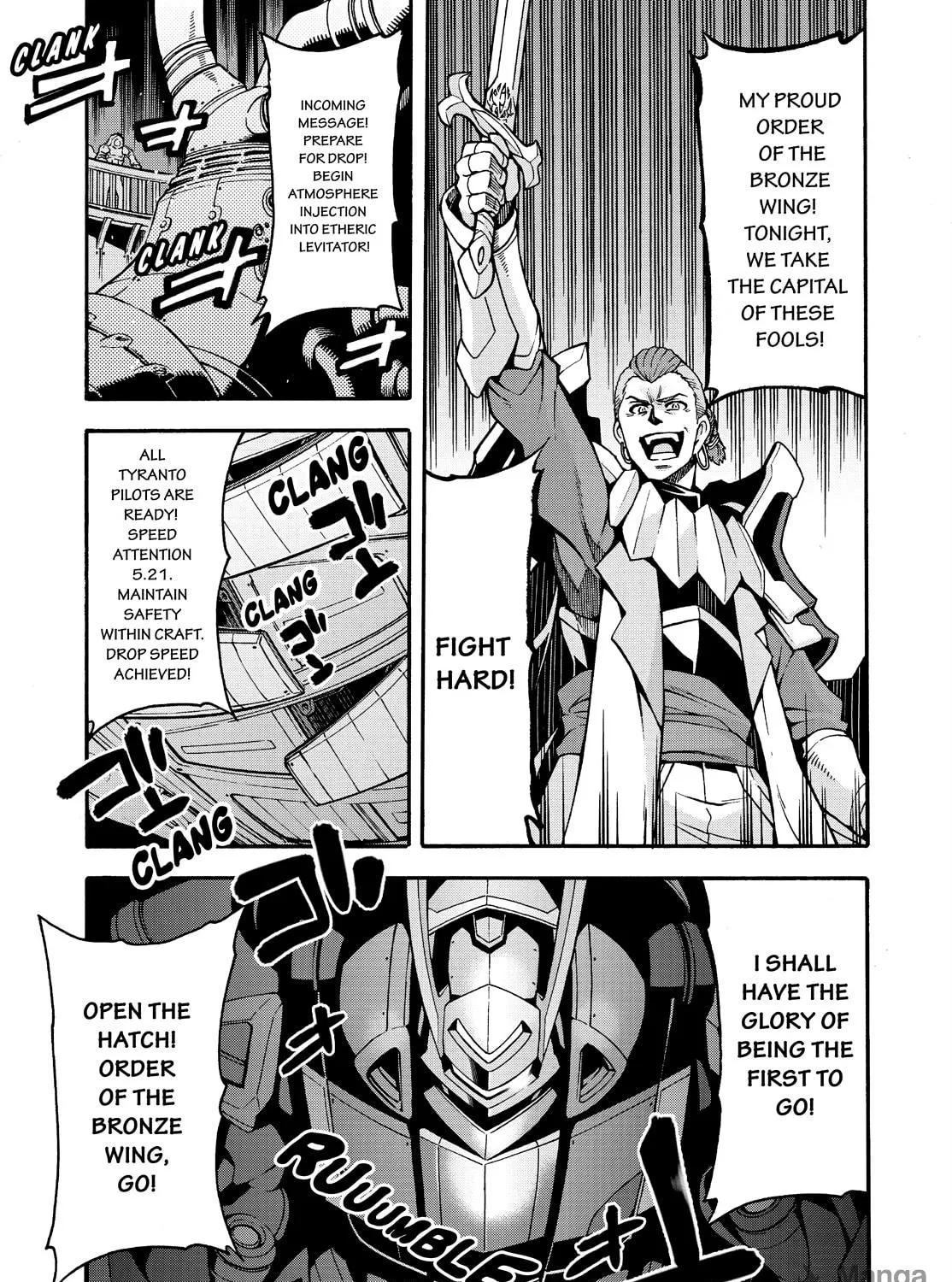 Read Knight