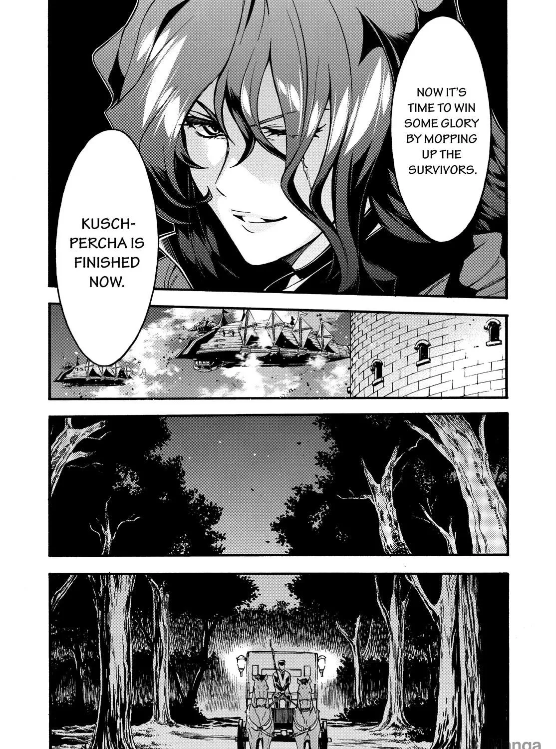 Read Knight