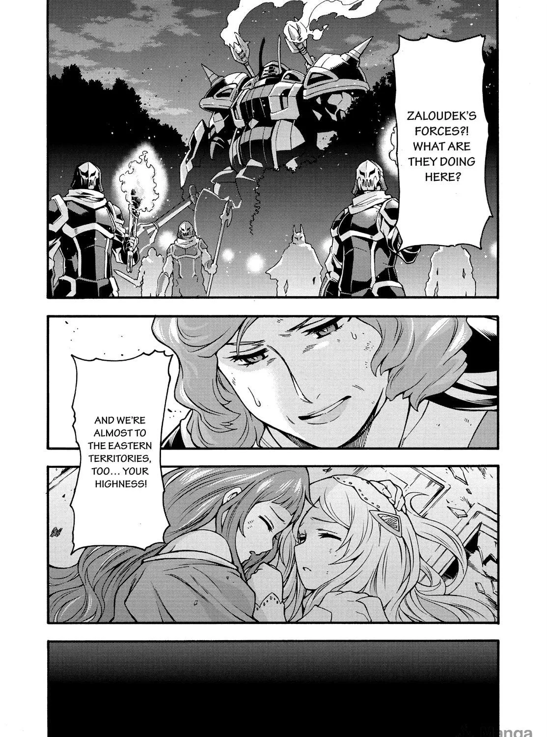 Read Knight
