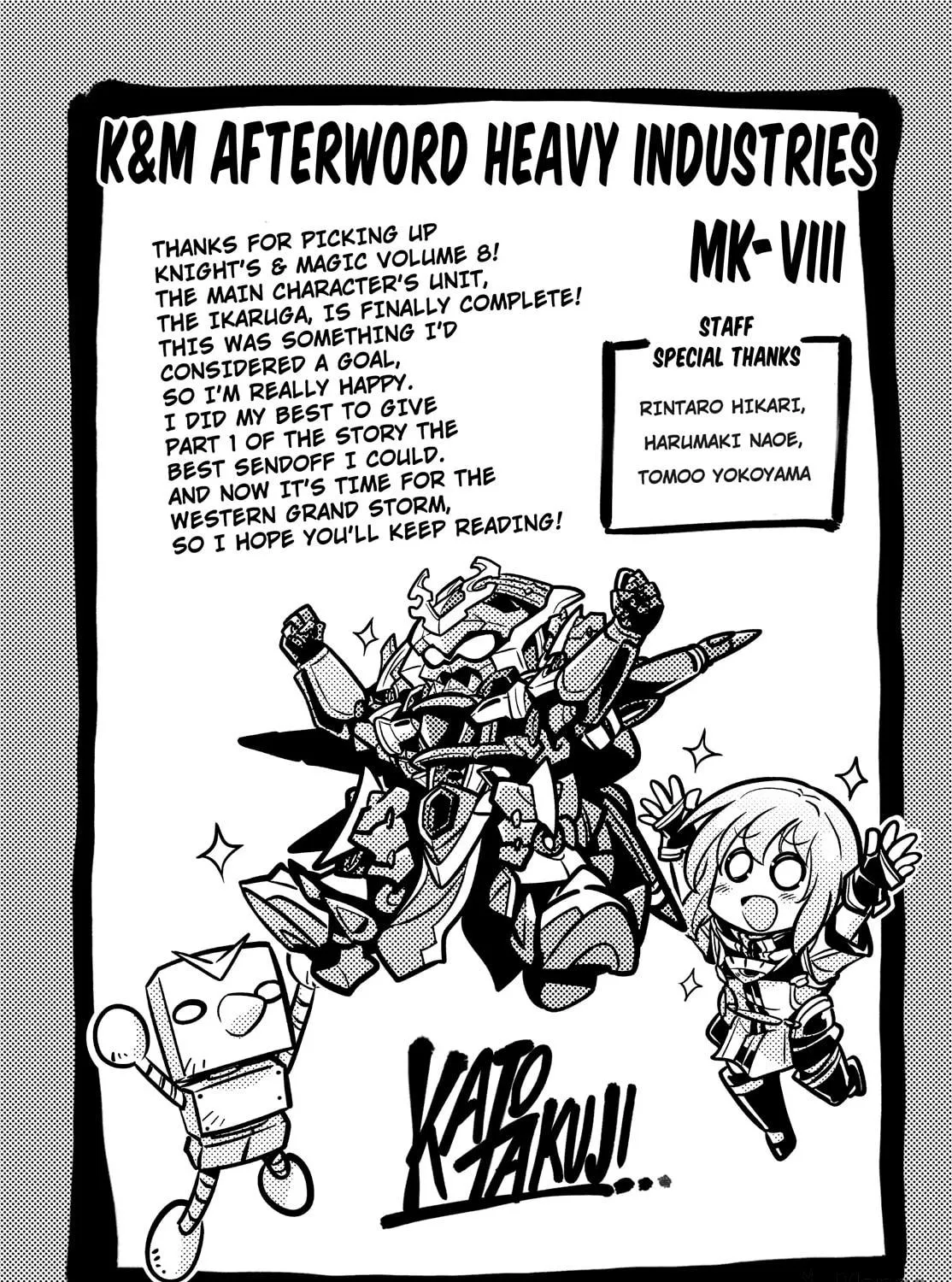 Read Knight