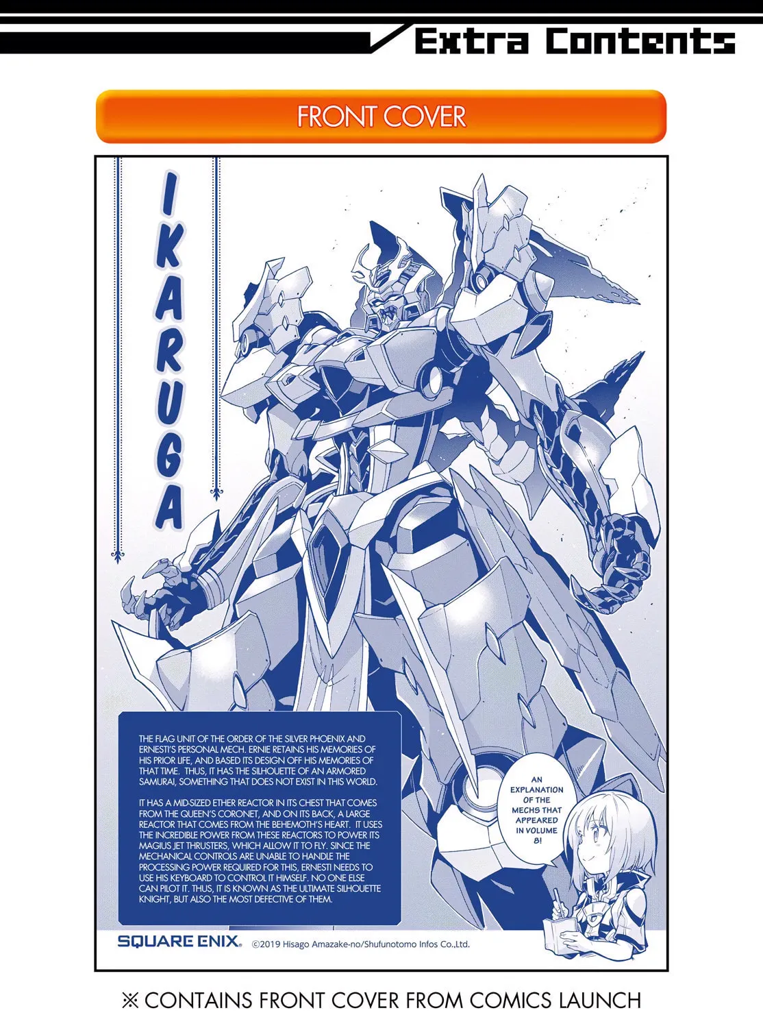 Read Knight