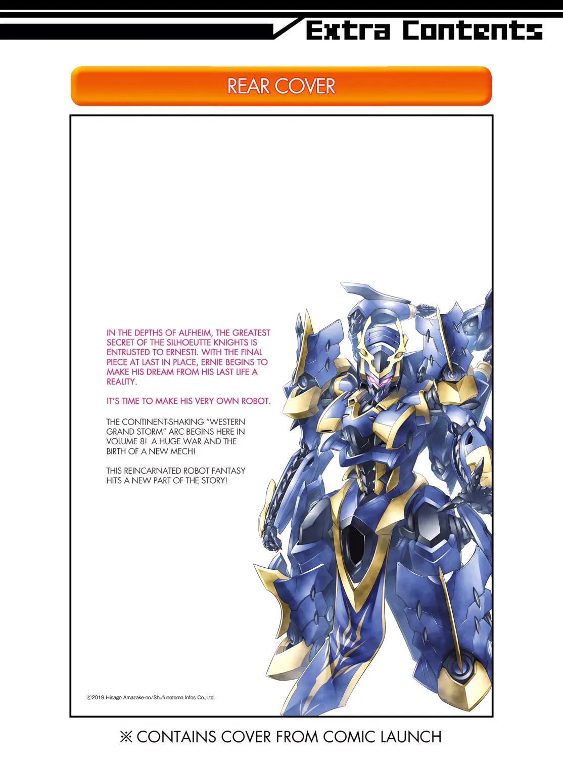 Read Knight