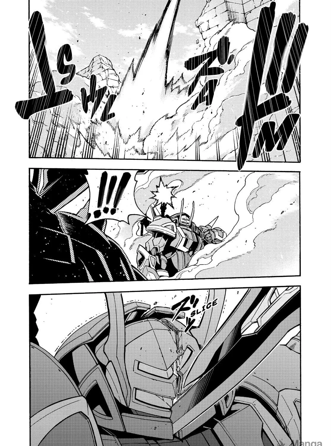 Read Knight