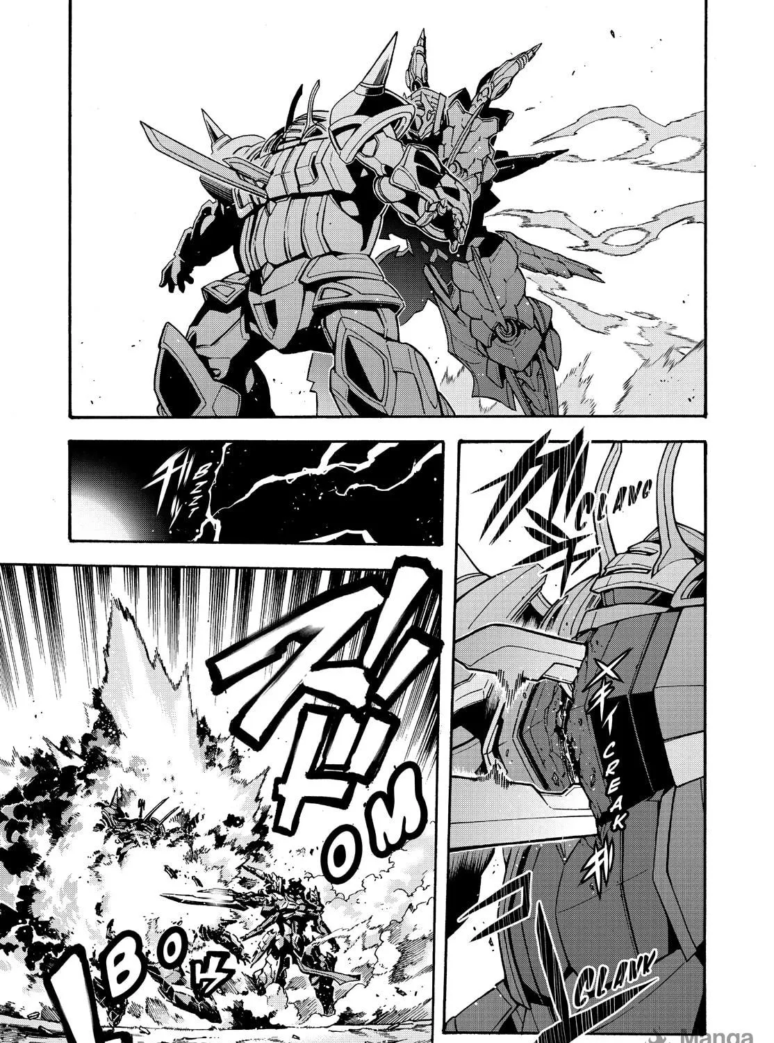 Read Knight