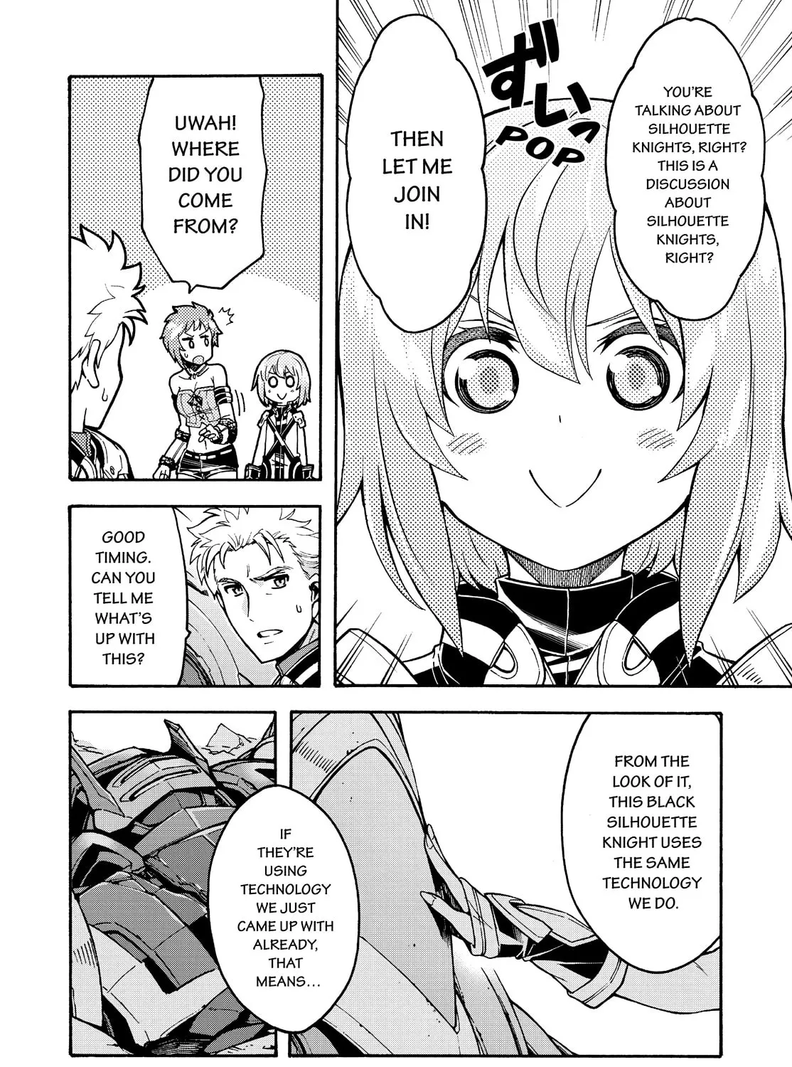 Read Knight