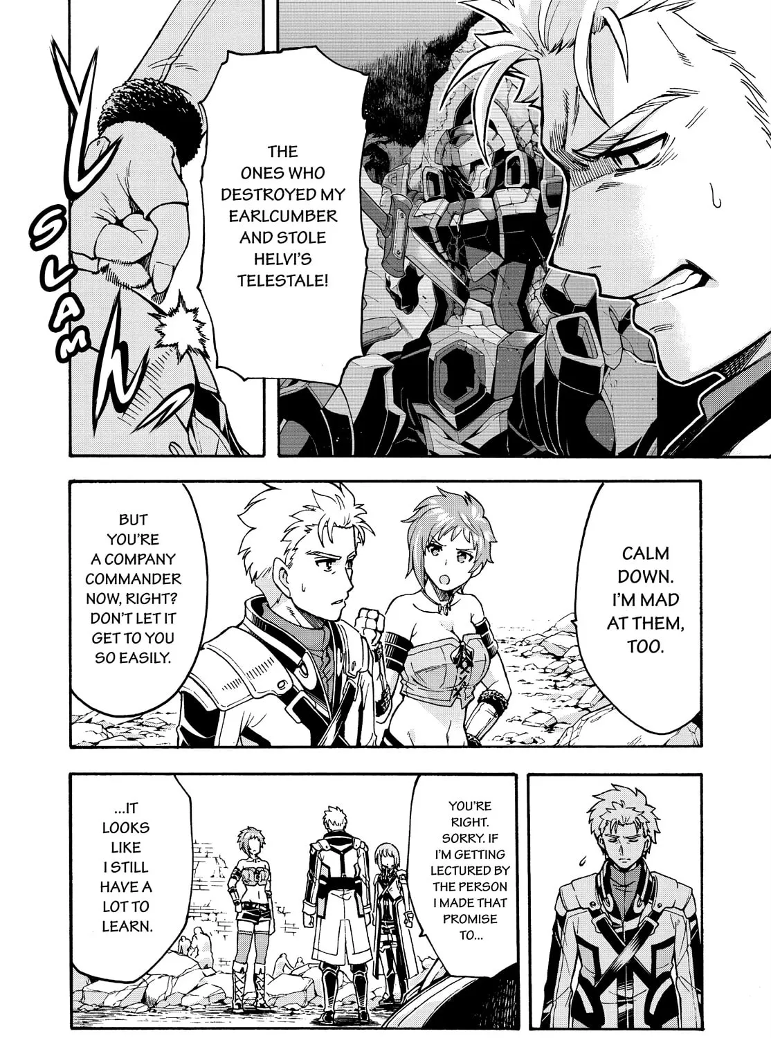 Read Knight
