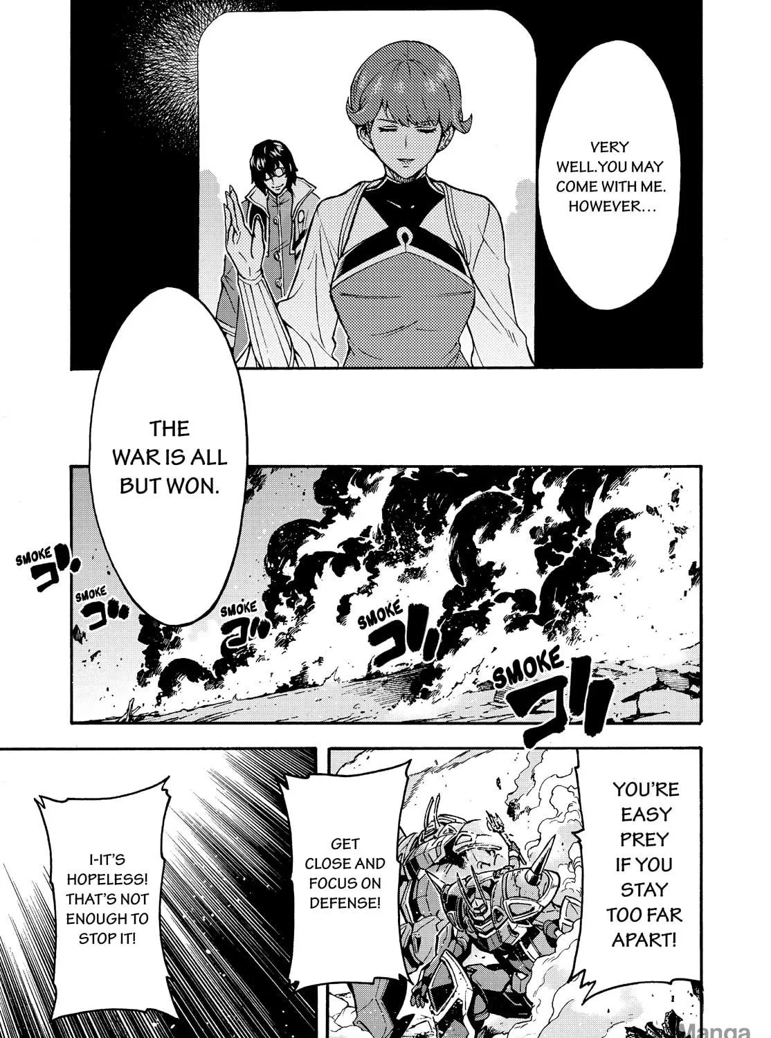 Read Knight