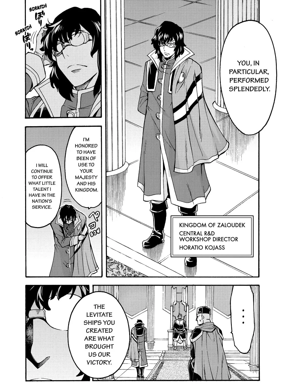 Read Knight