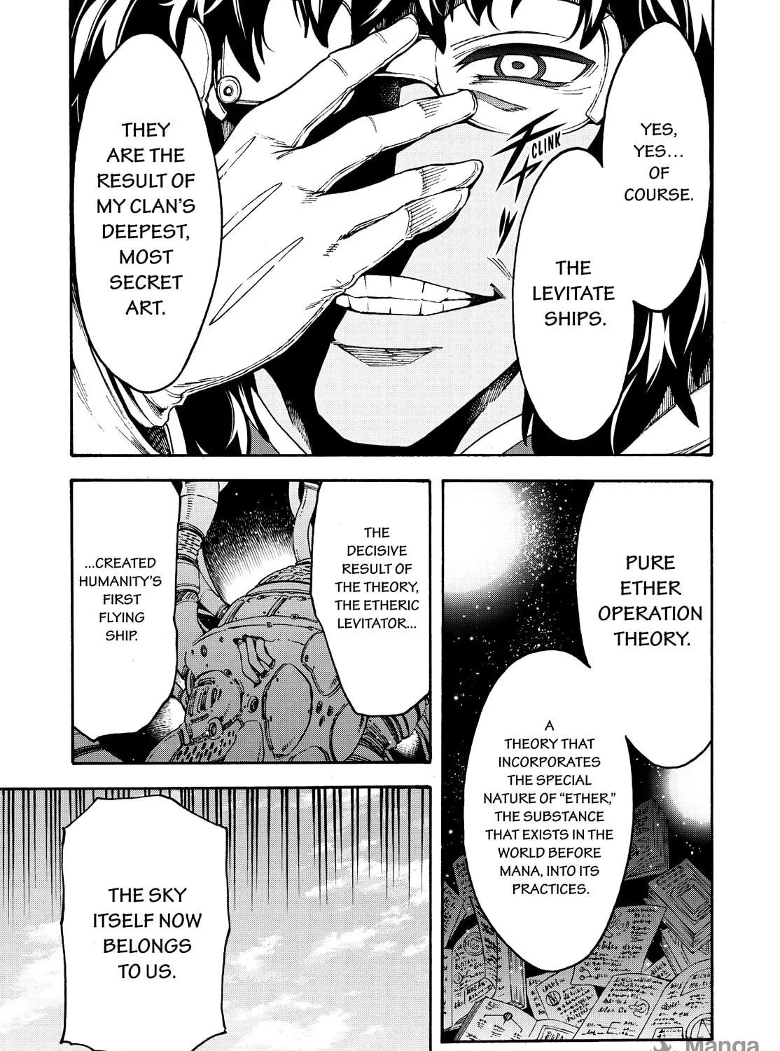 Read Knight