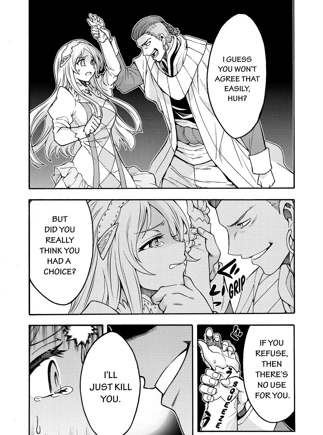 Read Knight