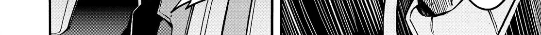 Read Knight