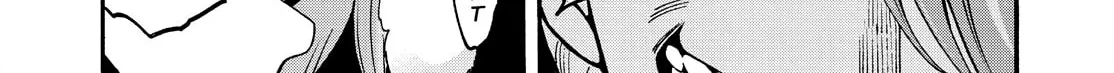 Read Knight