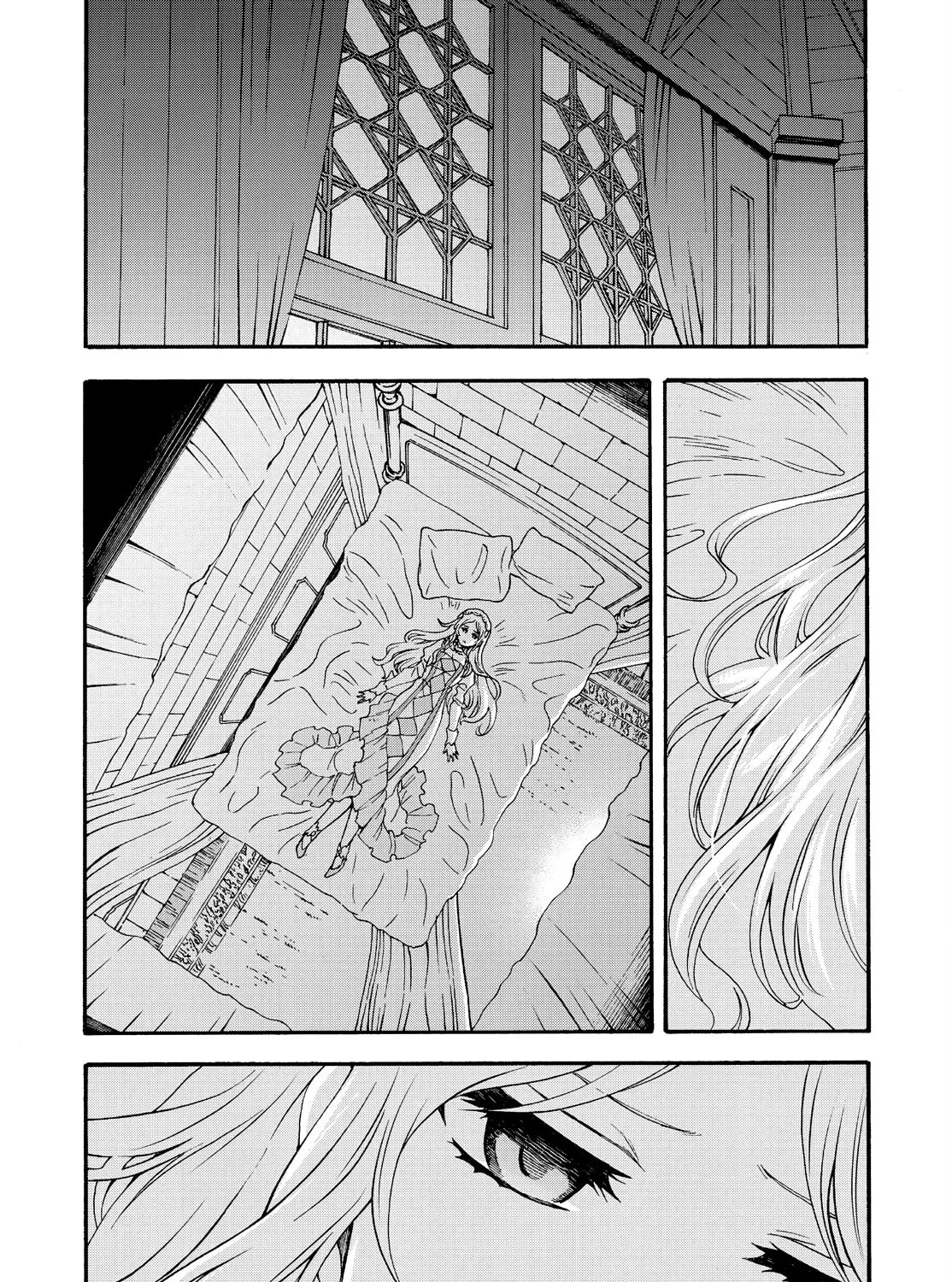 Read Knight
