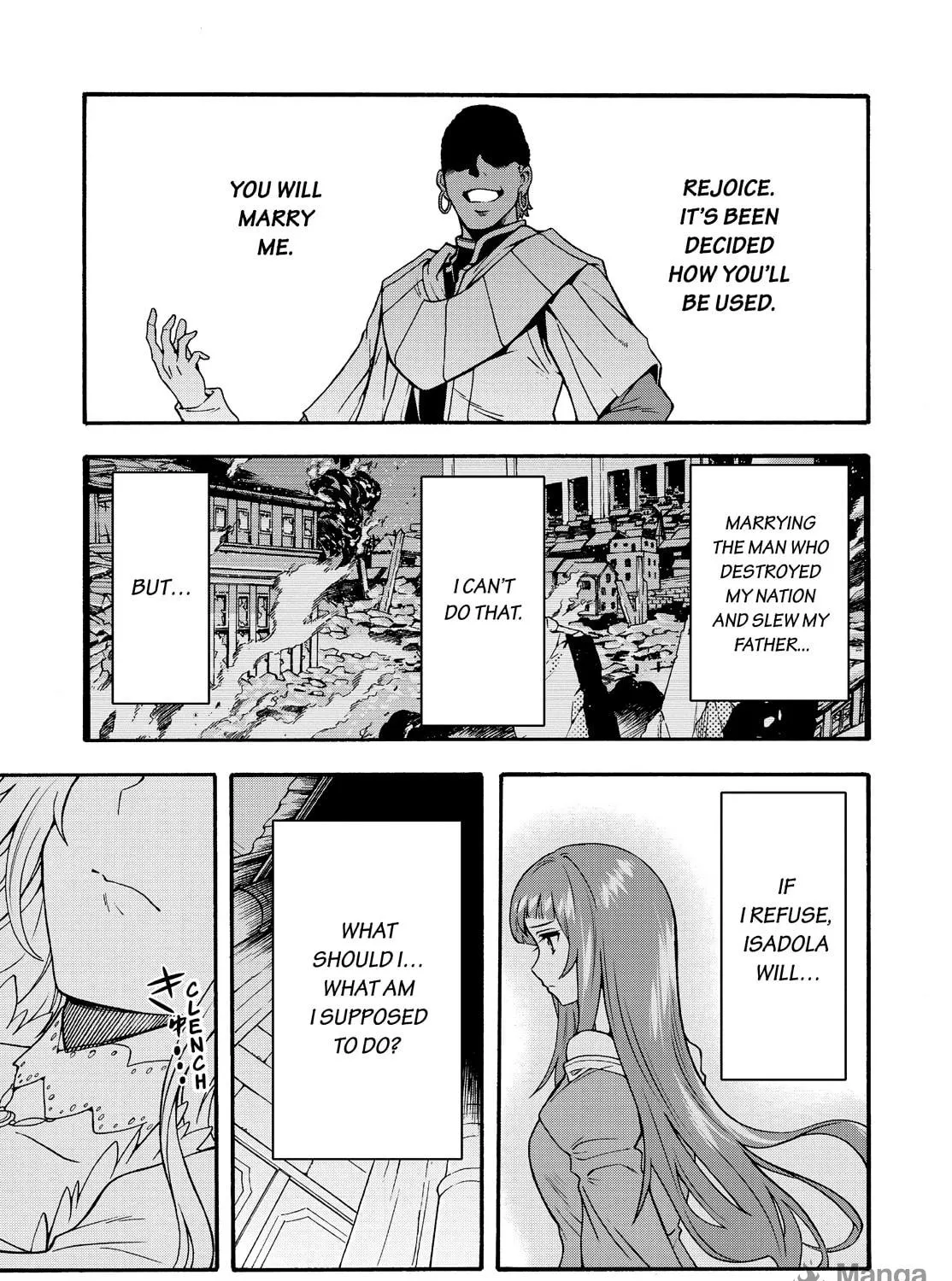Read Knight