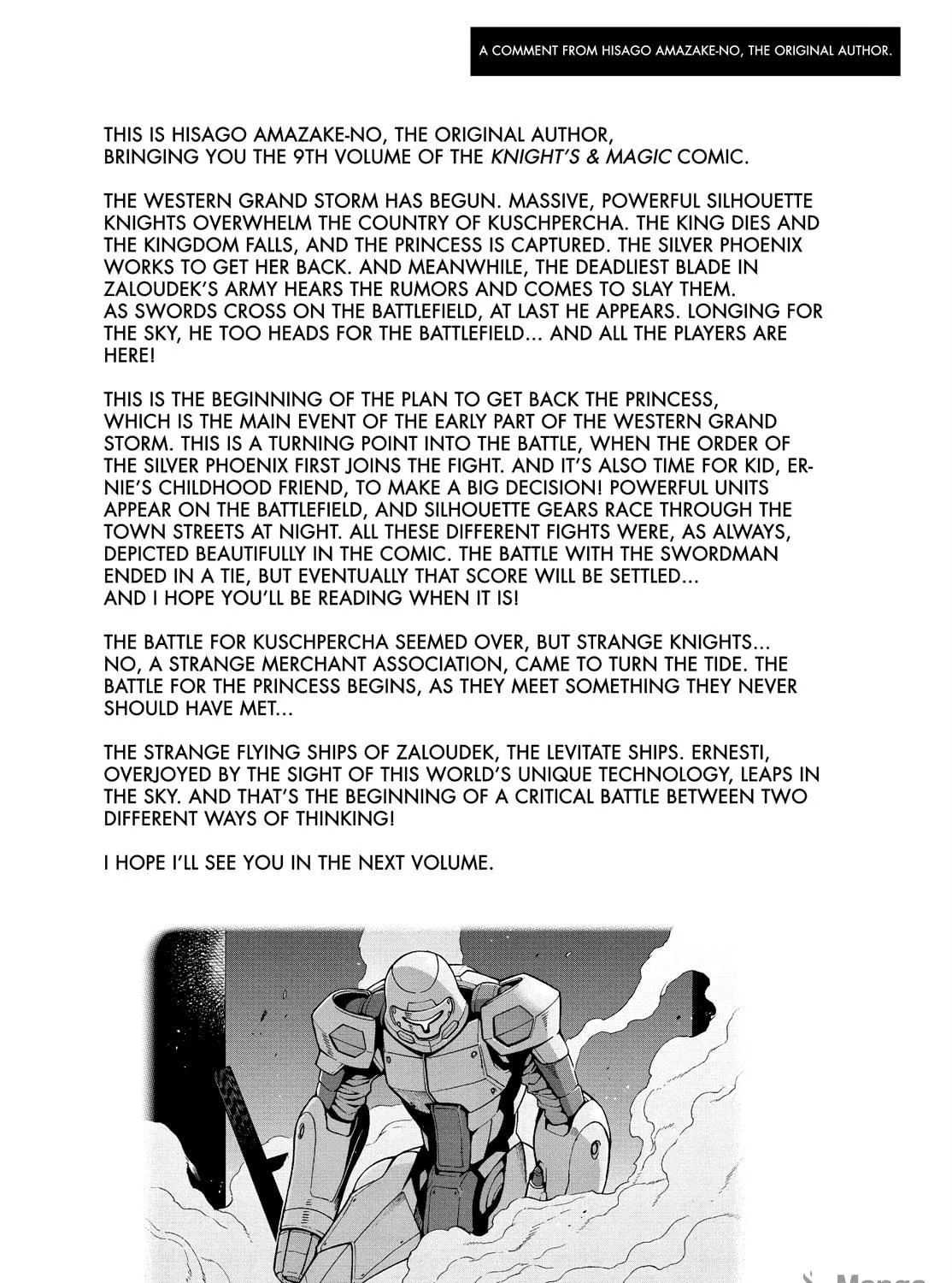 Read Knight