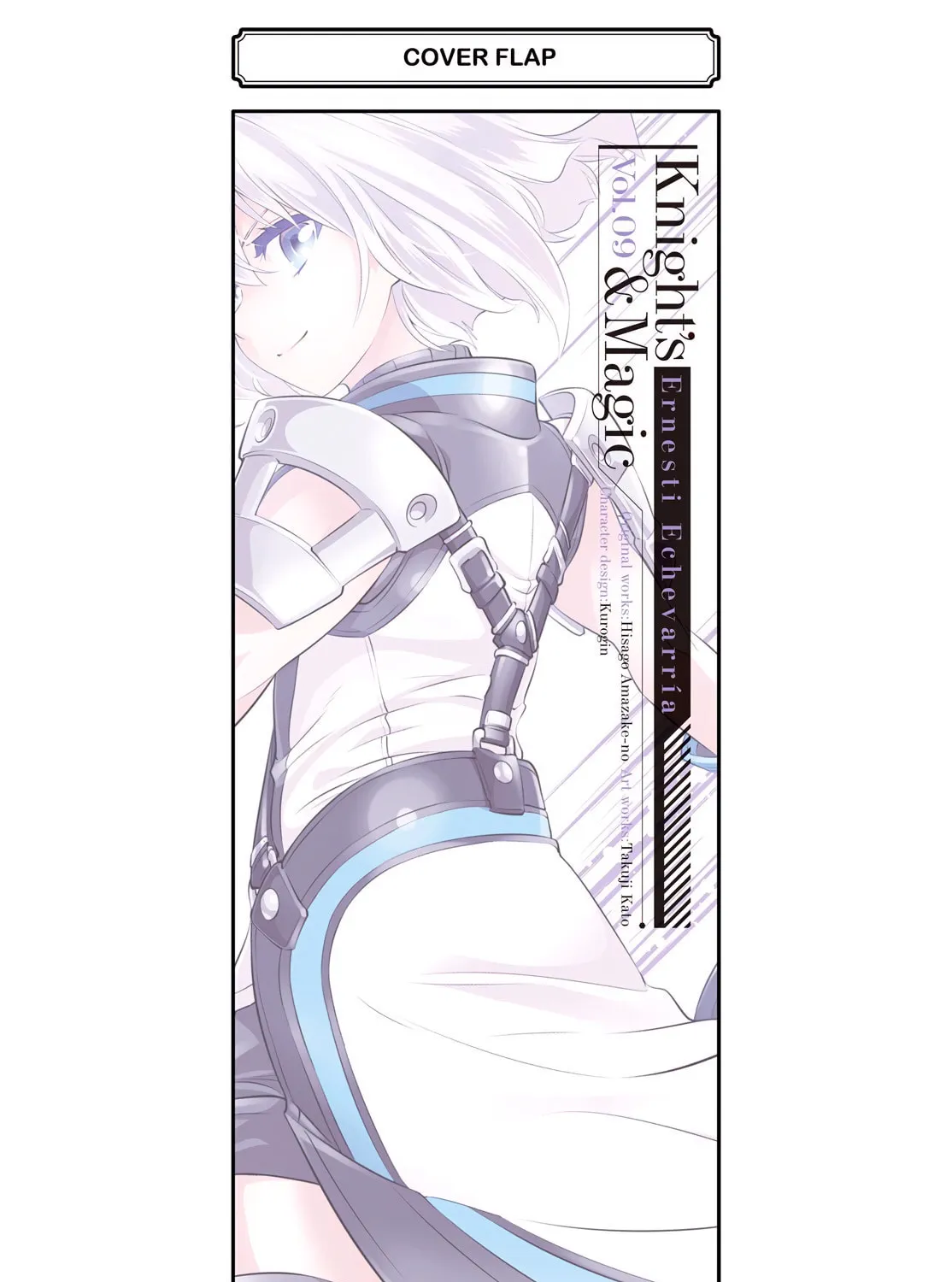Read Knight