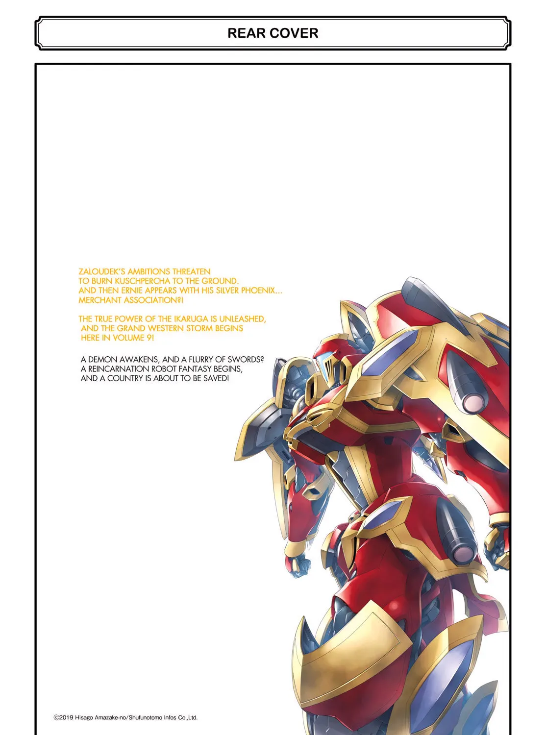 Read Knight