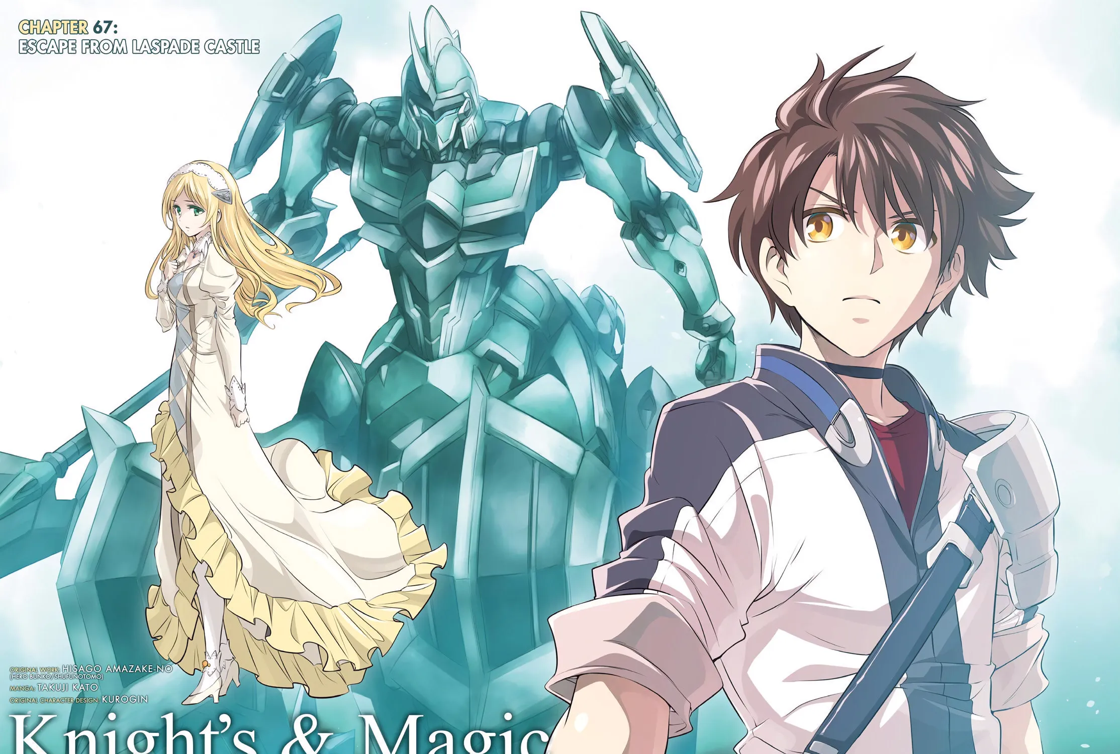 Read Knight