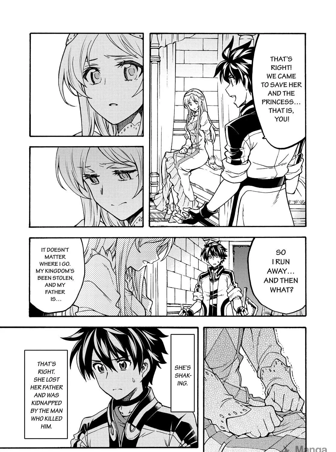 Read Knight