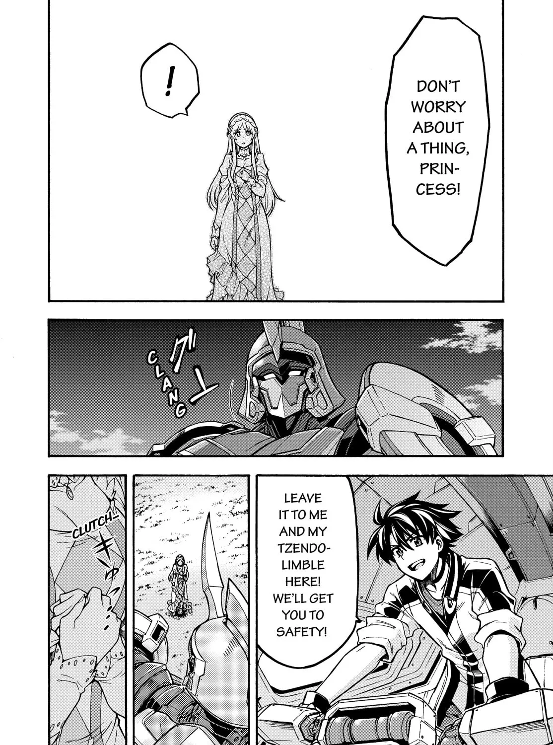 Read Knight