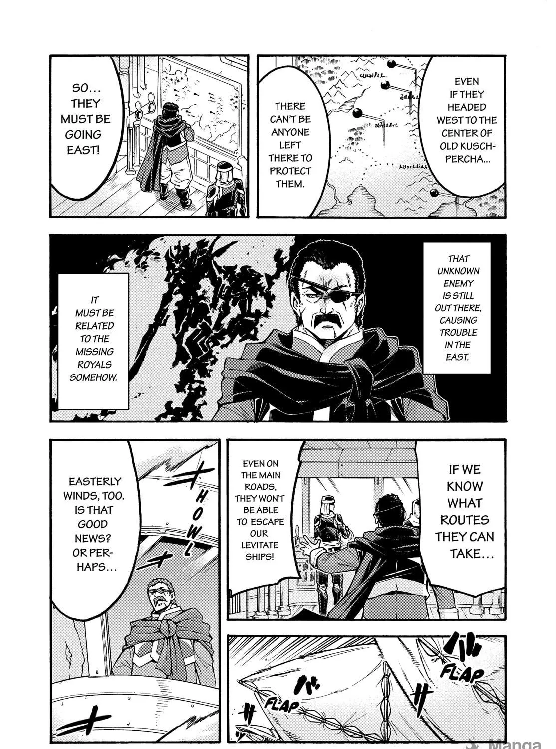 Read Knight