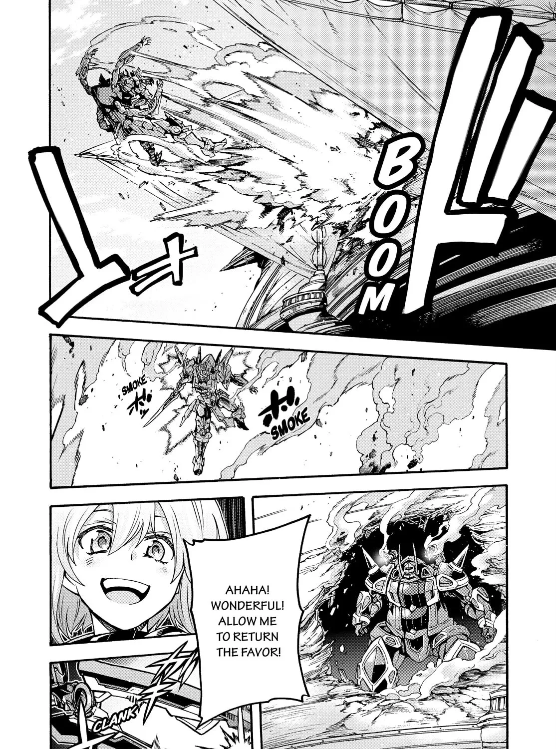 Read Knight
