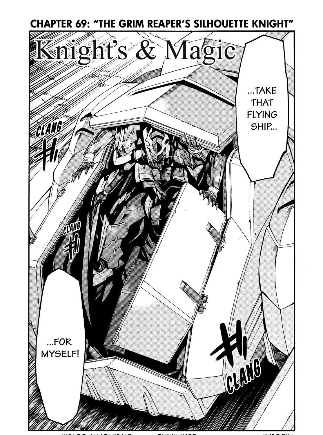 Read Knight