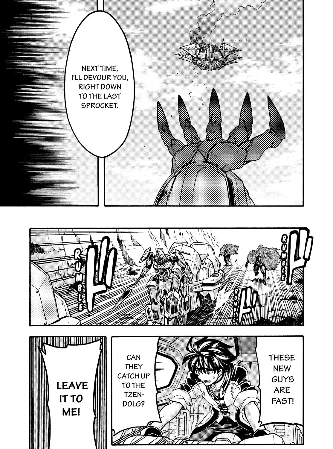 Read Knight
