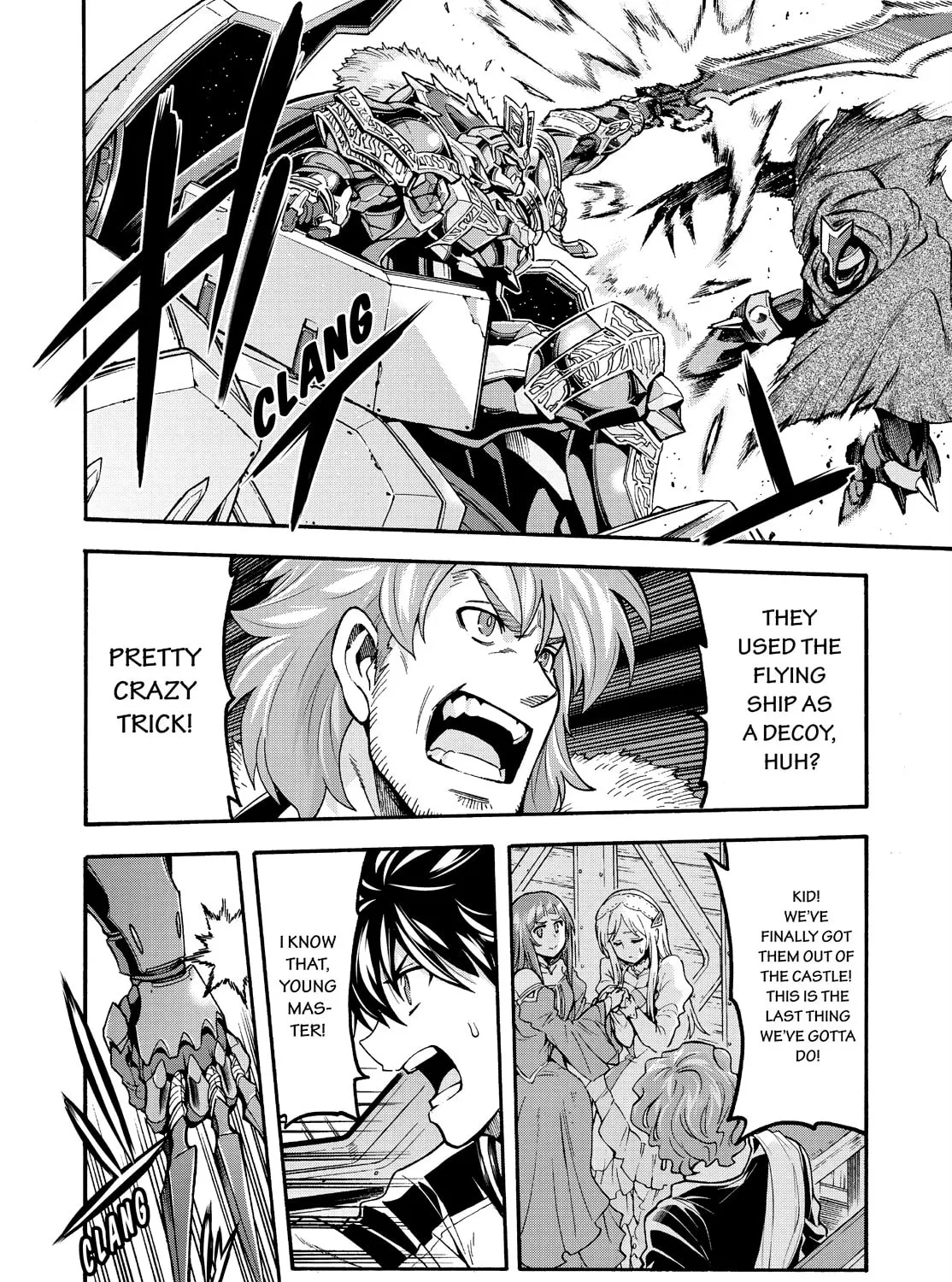 Read Knight