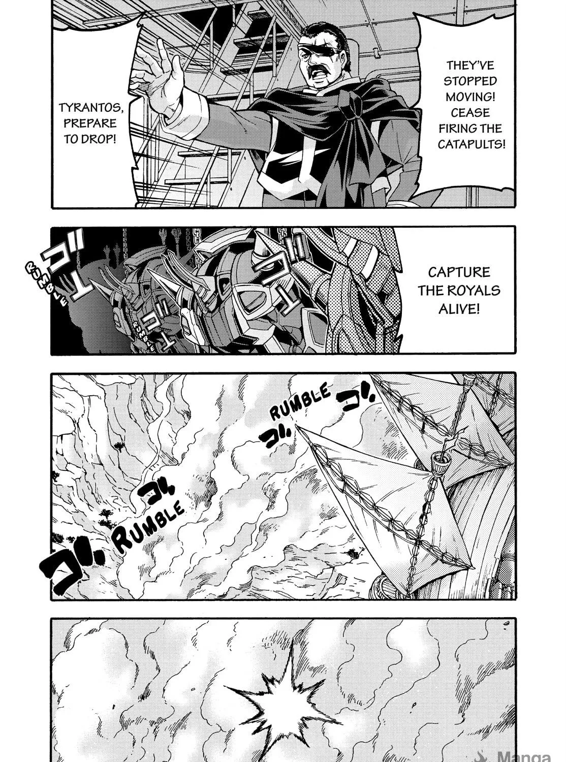 Read Knight