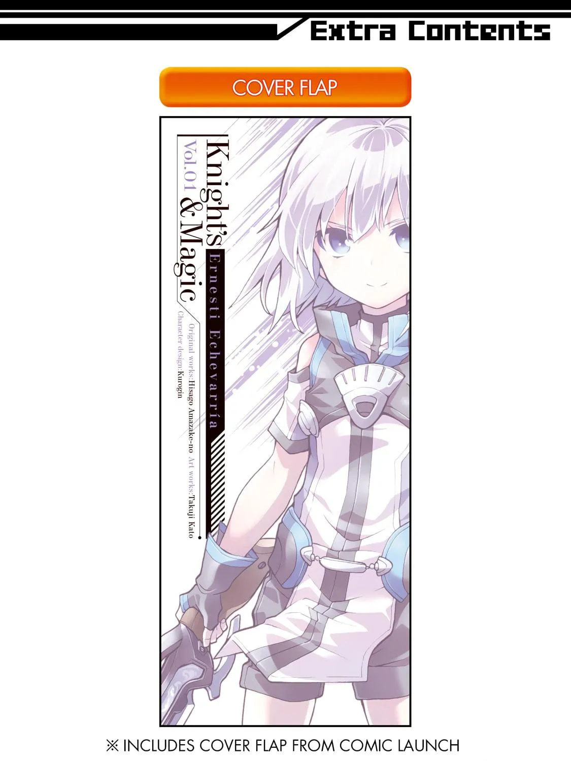 Read Knight