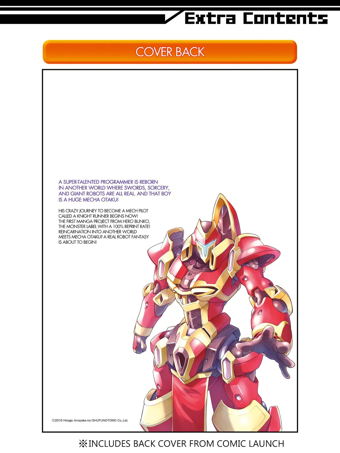 Read Knight