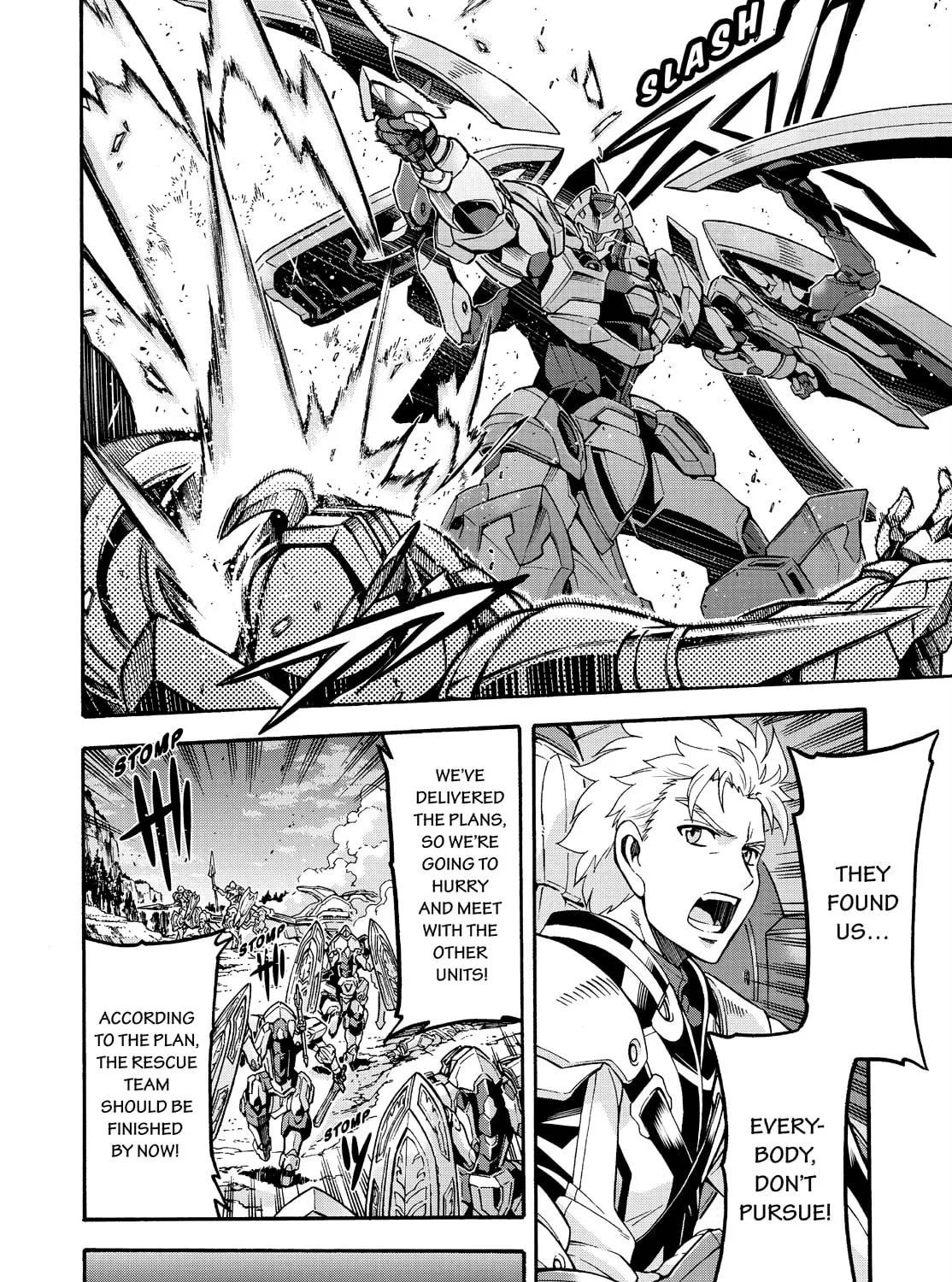 Read Knight