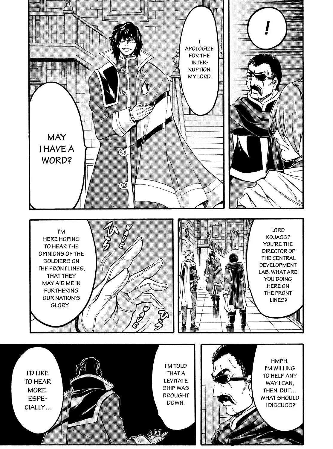 Read Knight