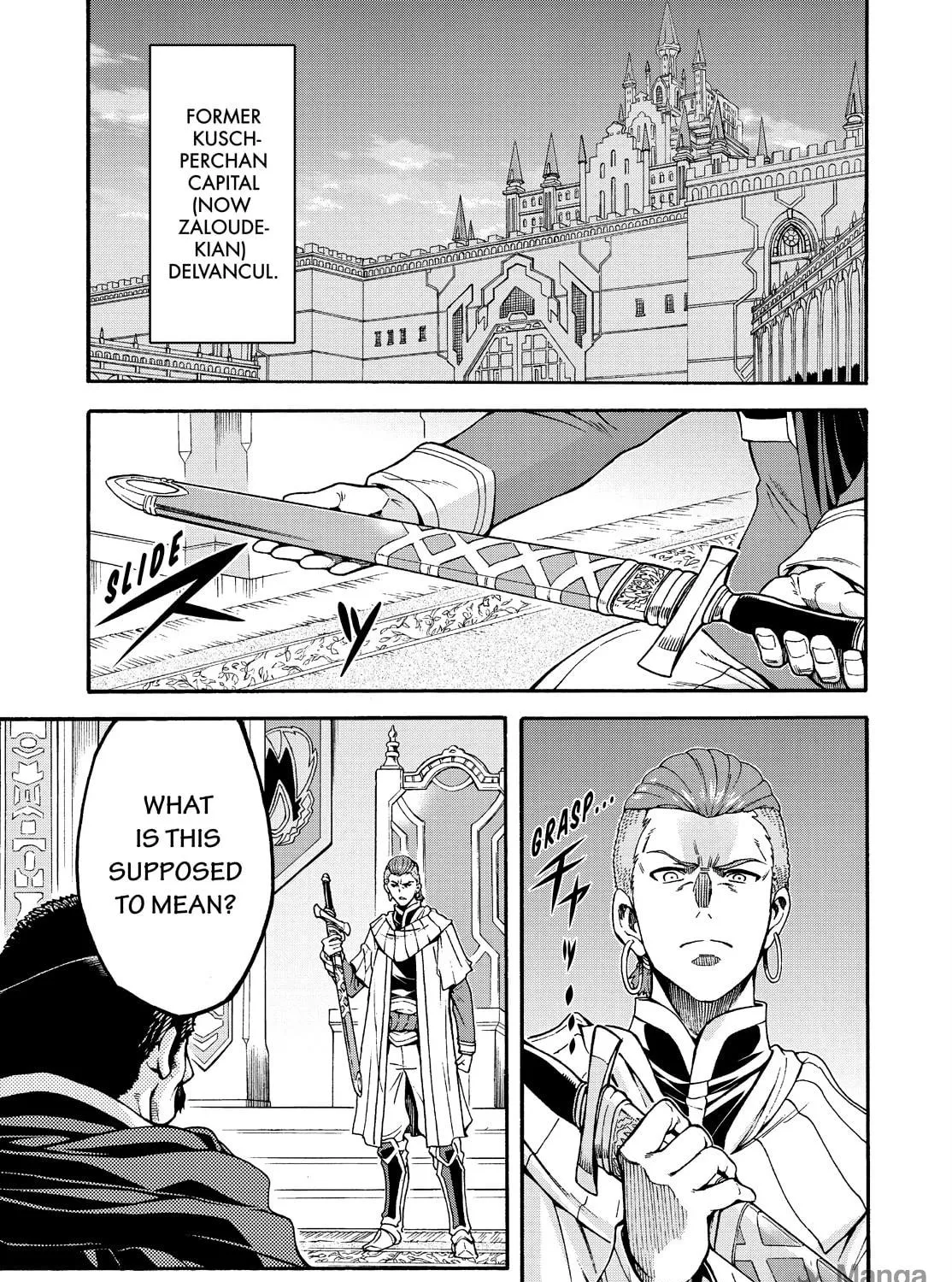 Read Knight