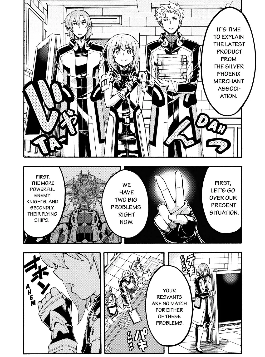 Read Knight