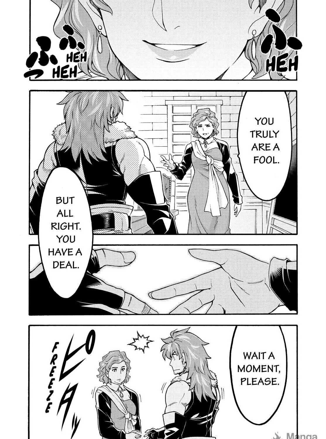 Read Knight