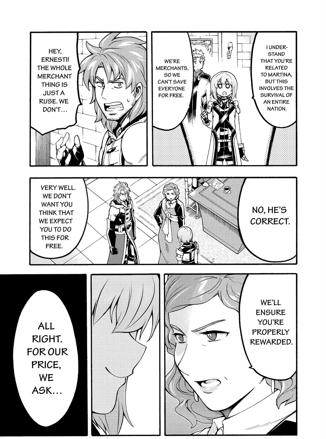 Read Knight