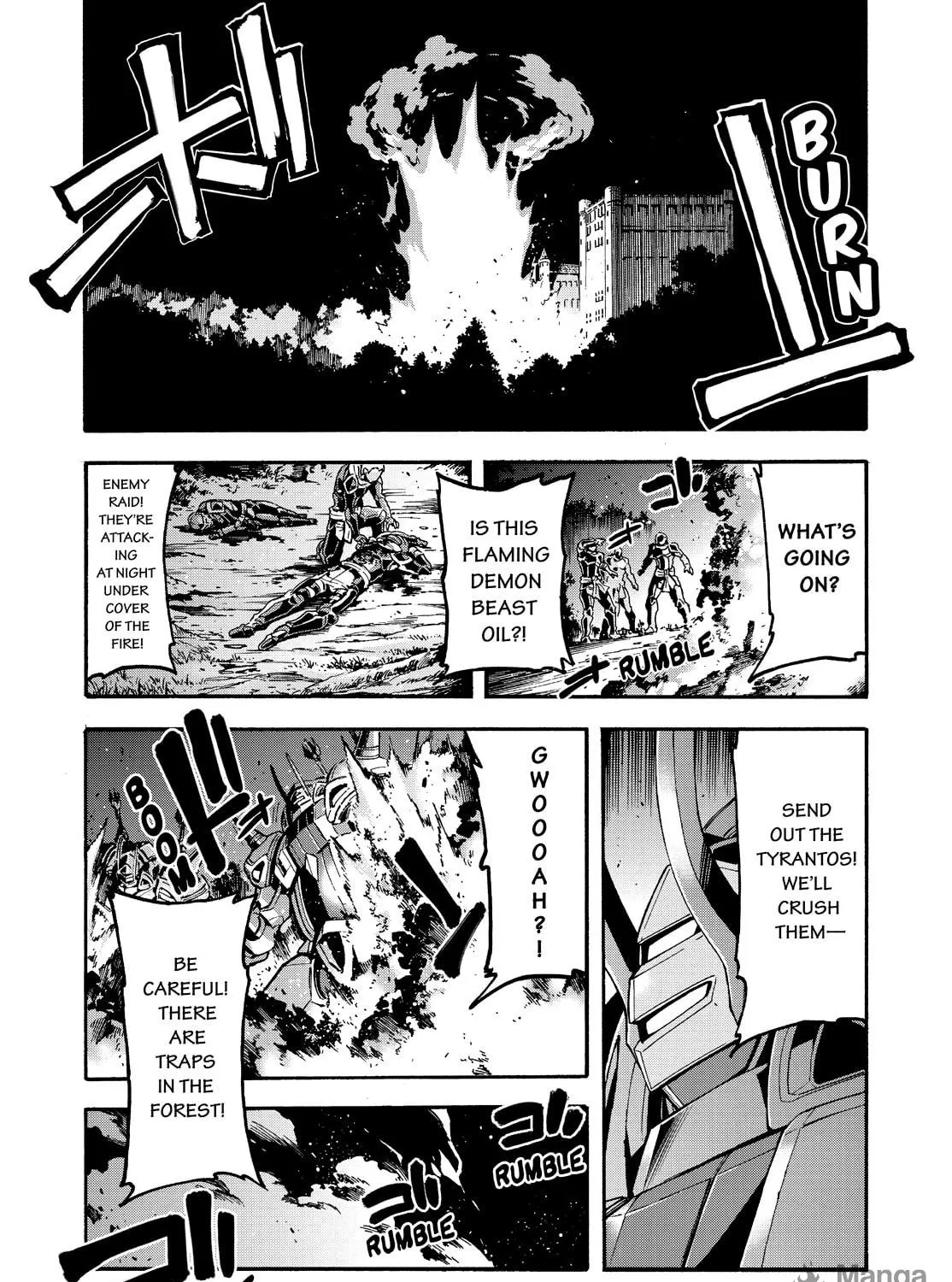 Read Knight