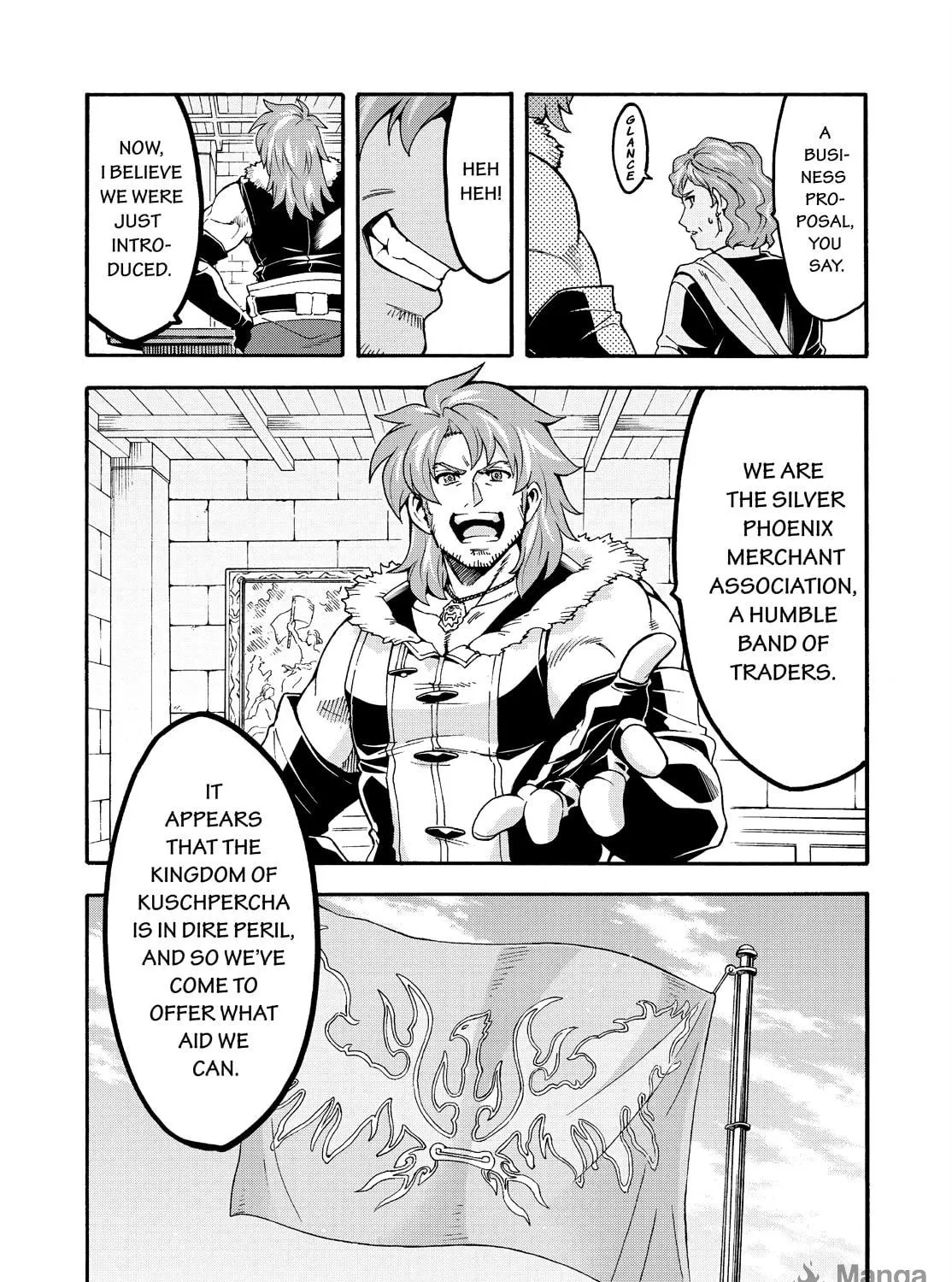 Read Knight