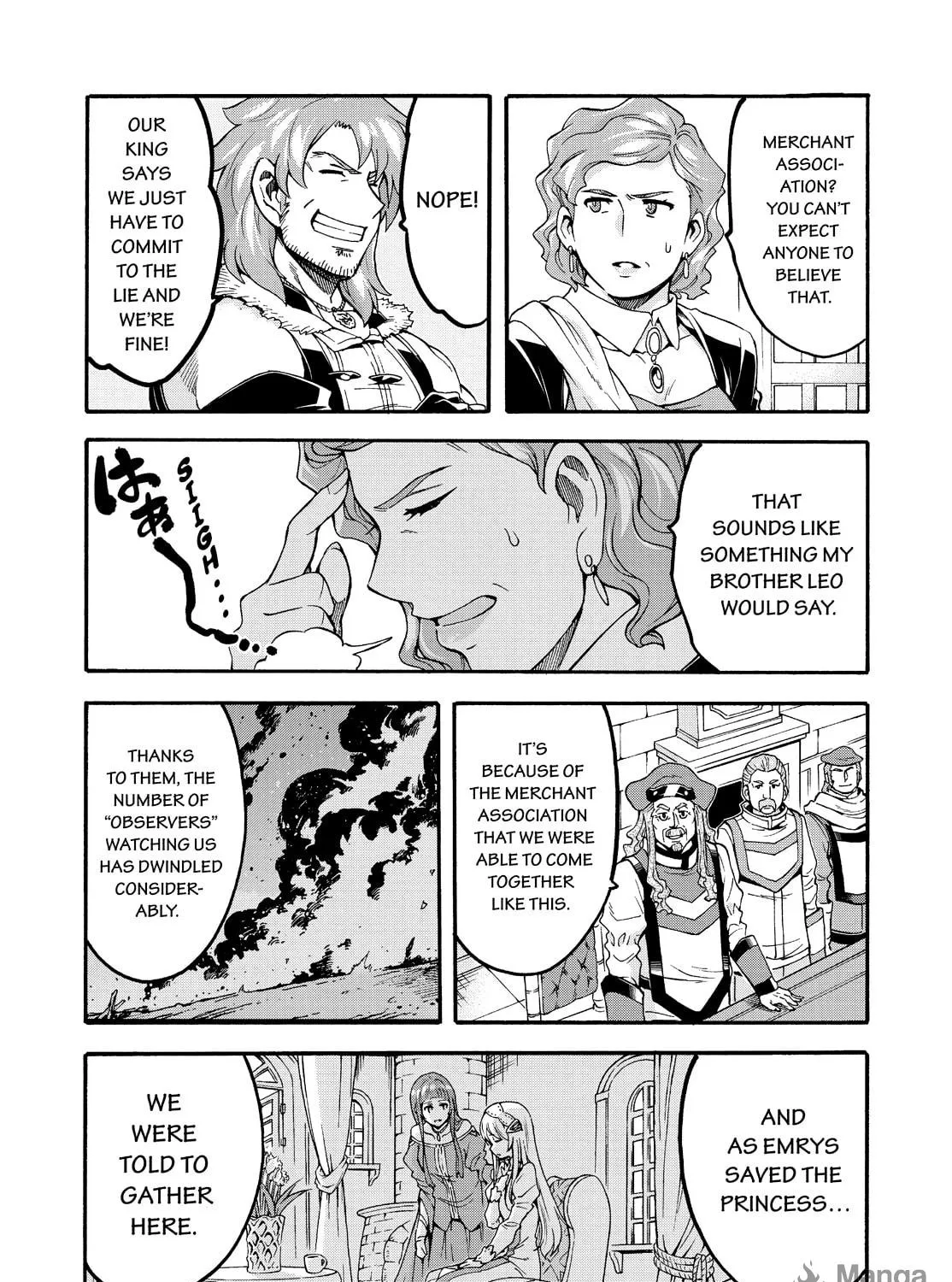 Read Knight