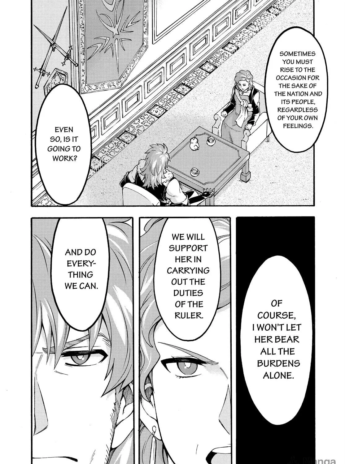 Read Knight