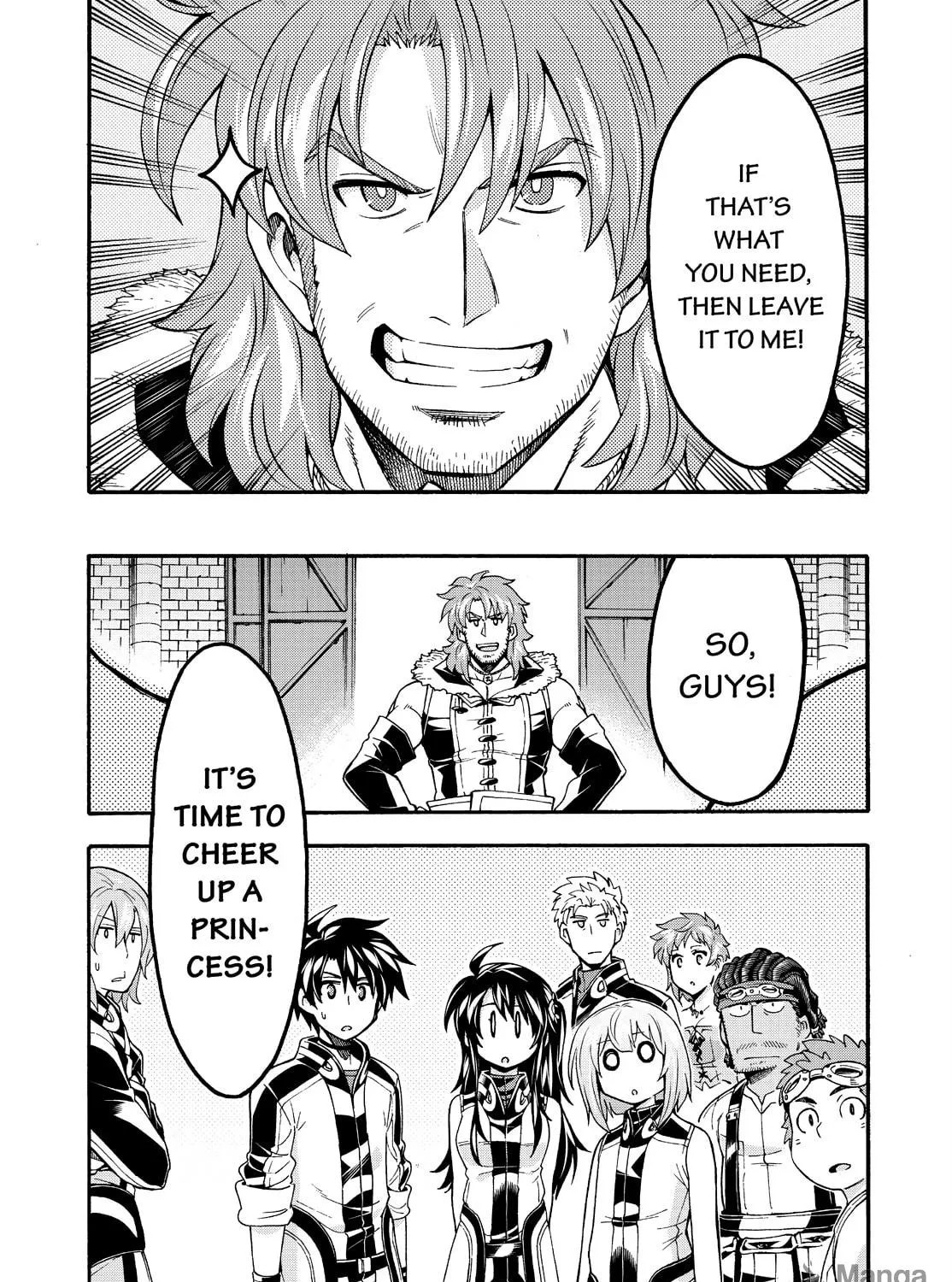 Read Knight