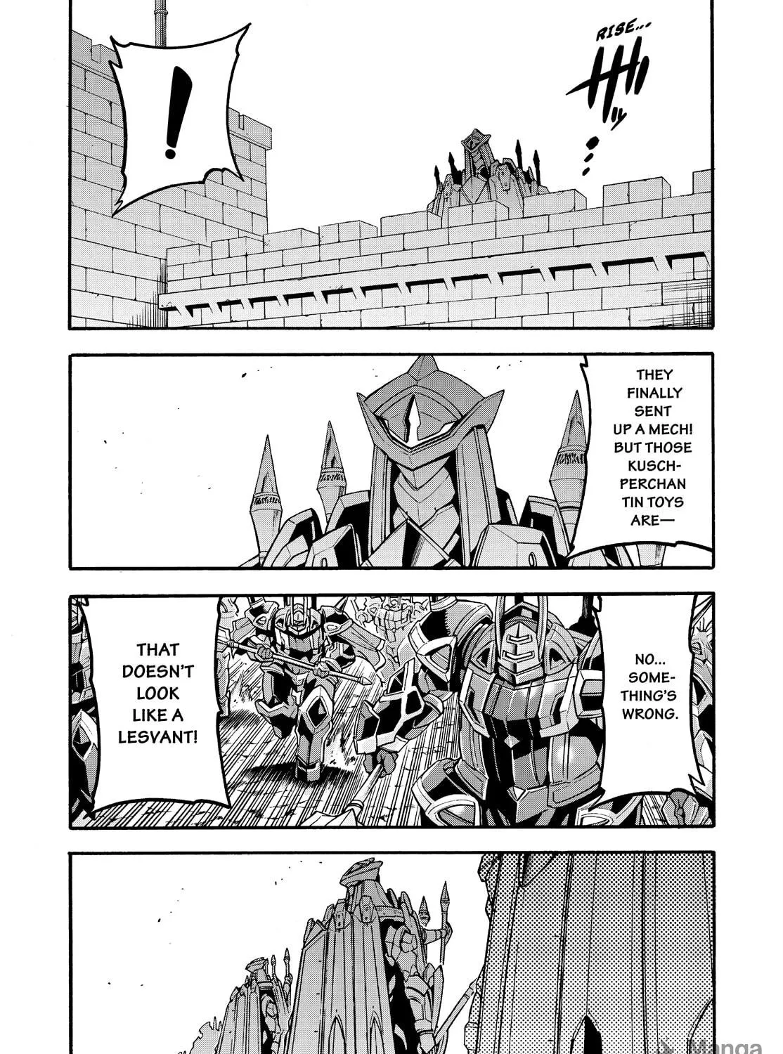 Read Knight