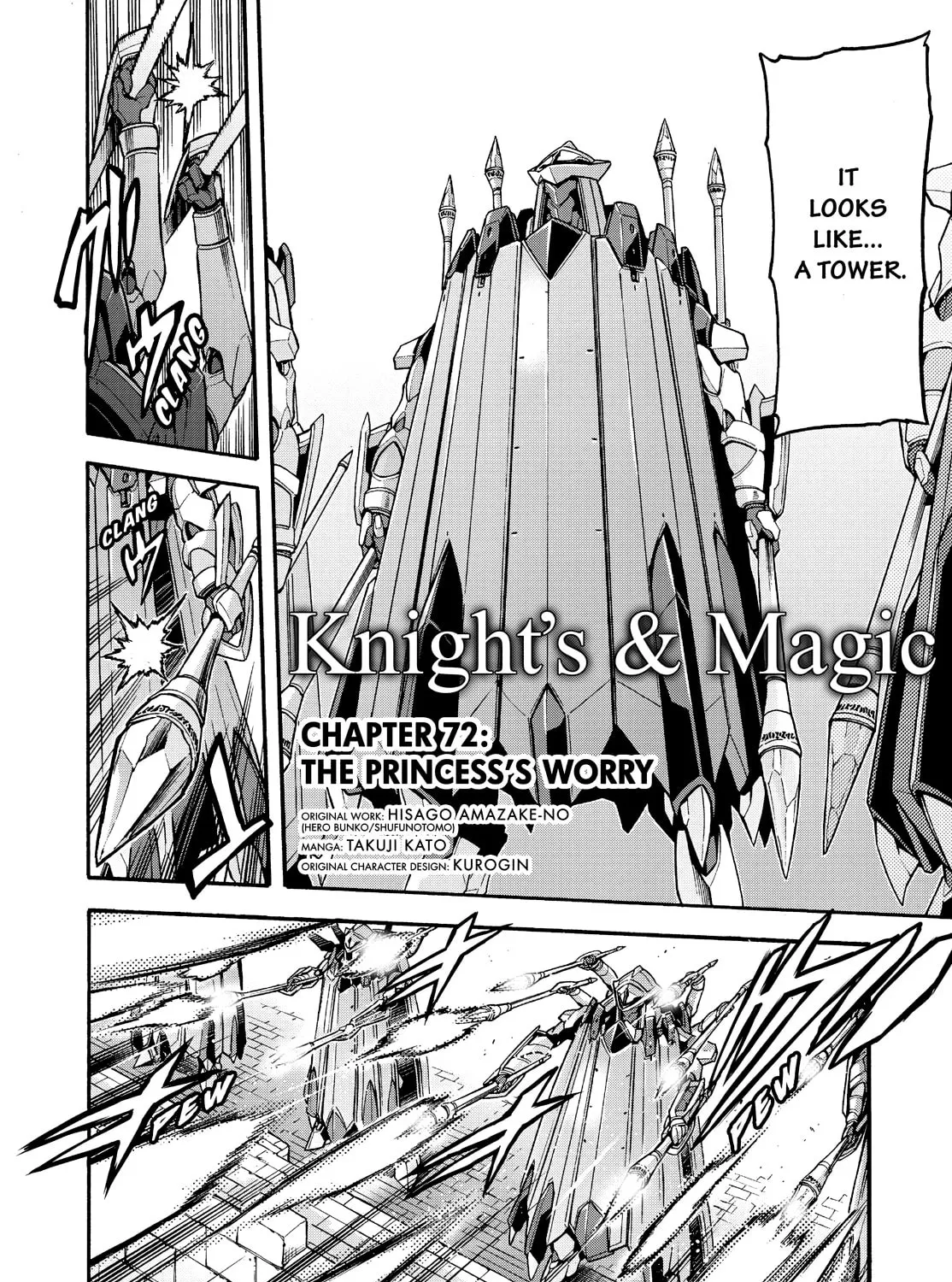 Read Knight