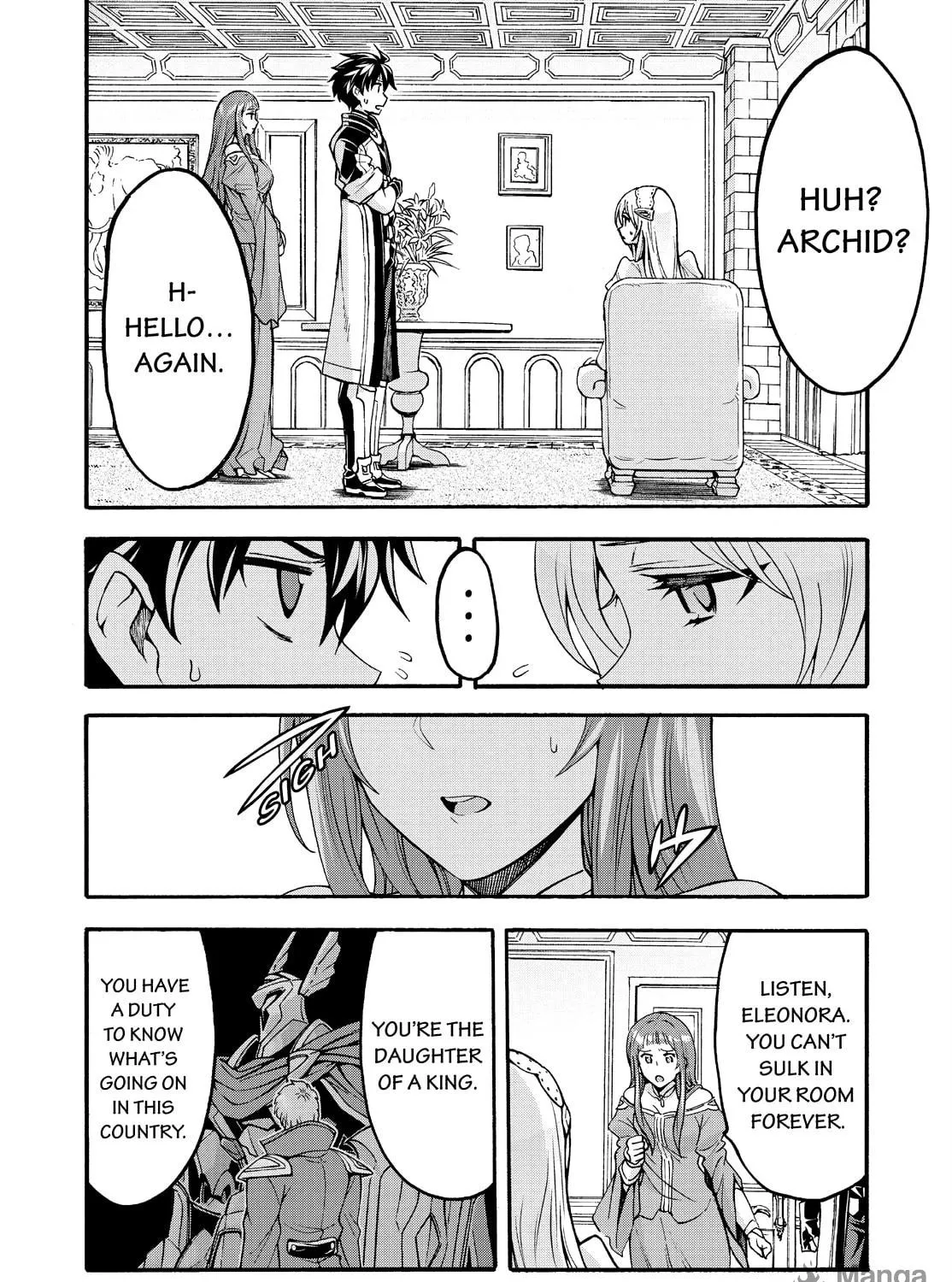 Read Knight