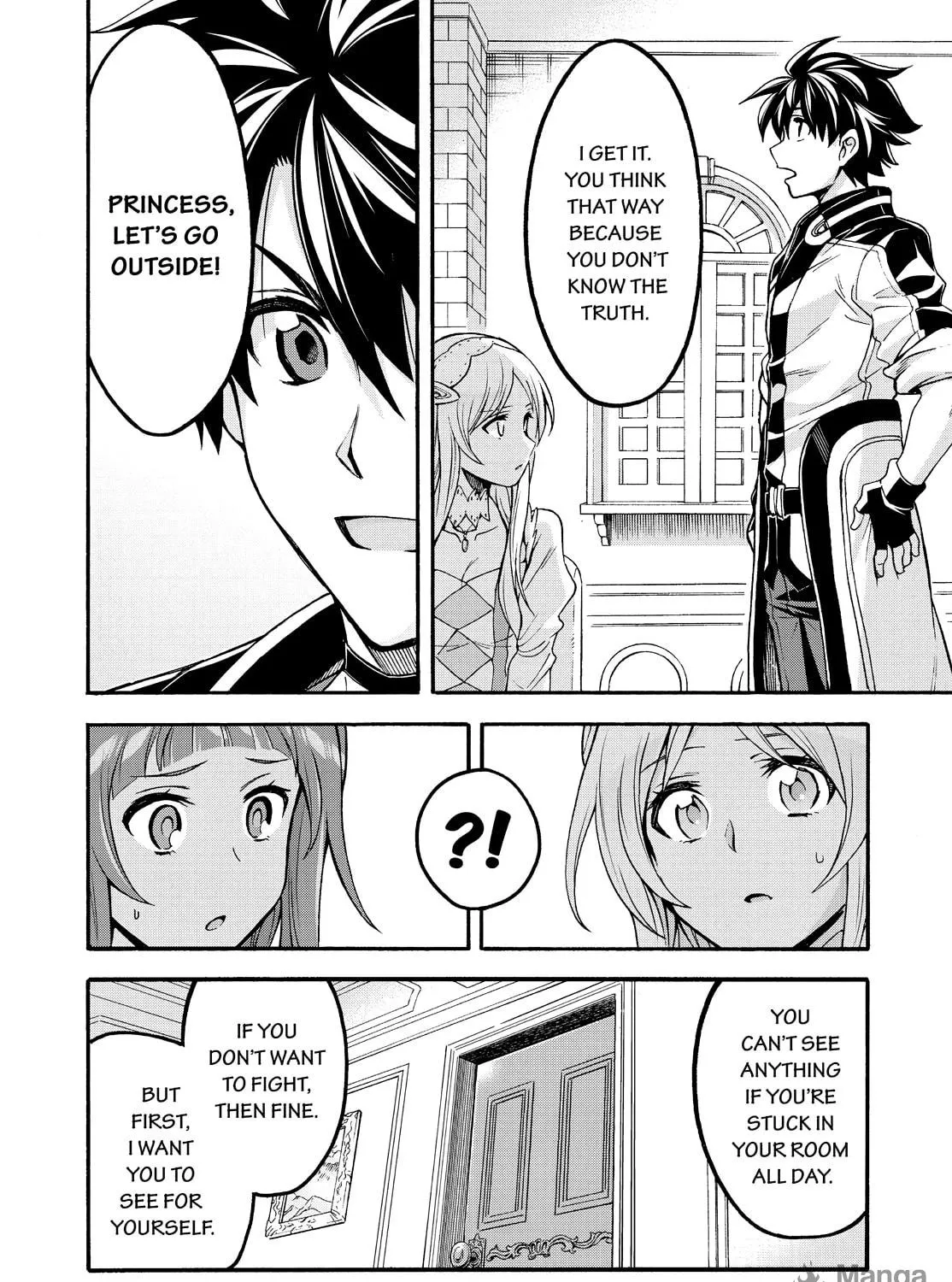 Read Knight