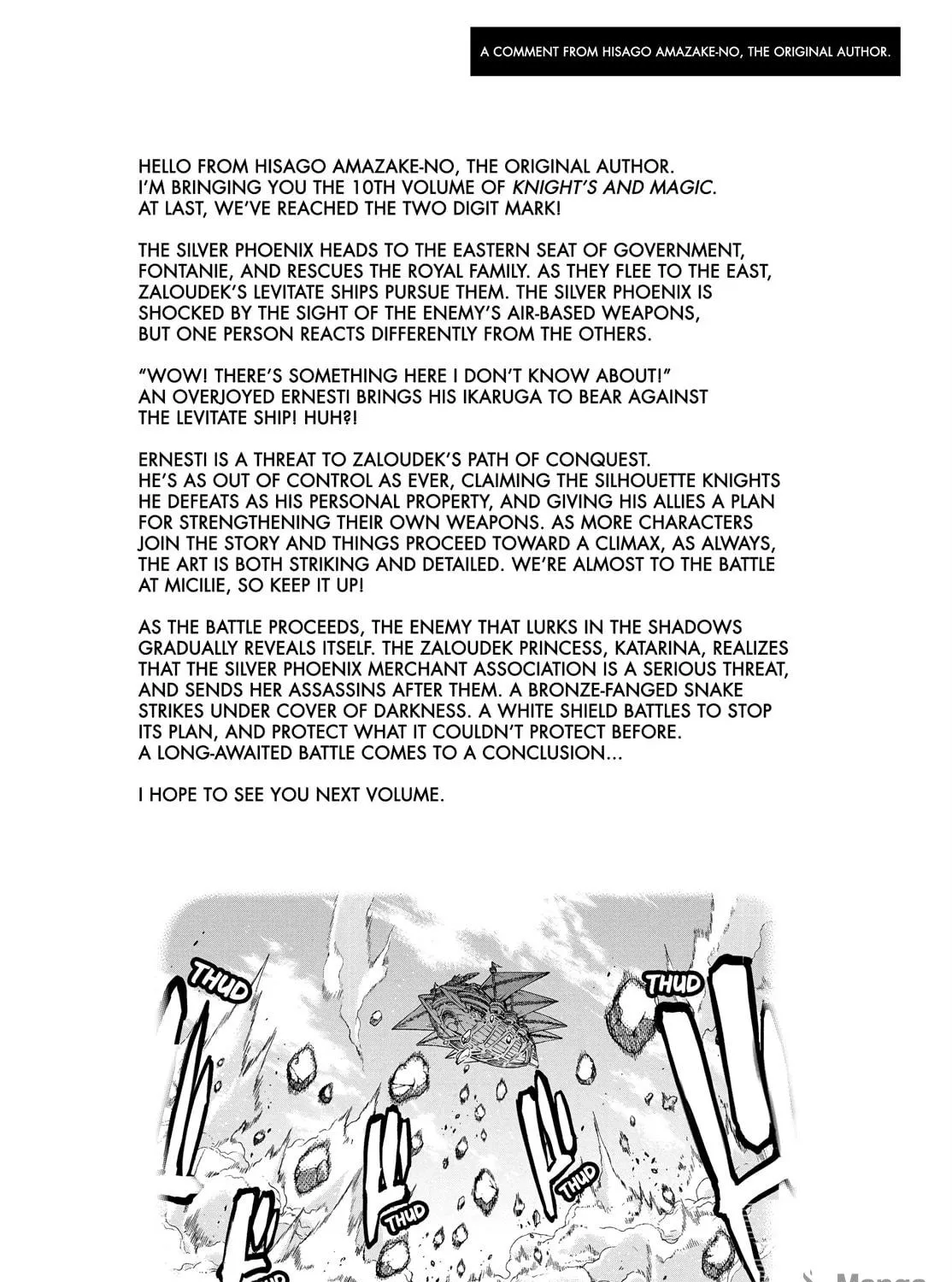 Read Knight