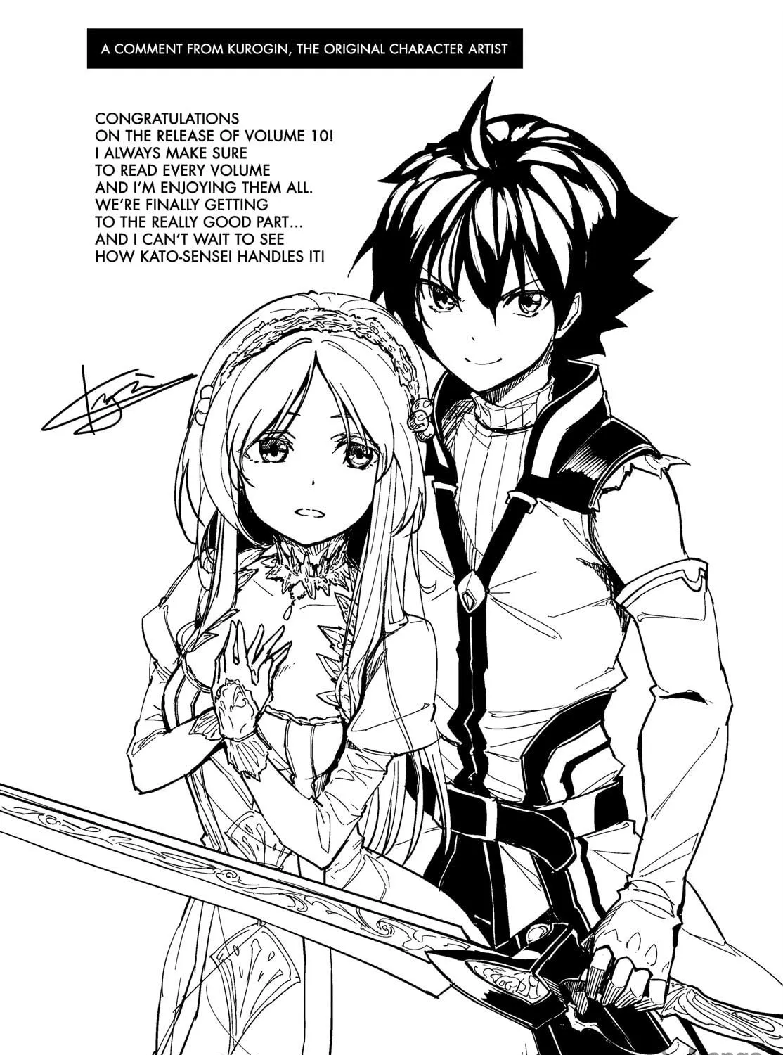 Read Knight